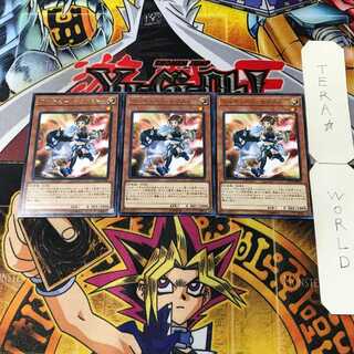 ワルキューレ・セクスト 4 レア 3枚セット てら