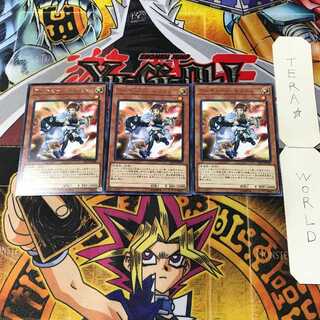 ワルキューレ・セクスト 7 レア 3枚セット てら