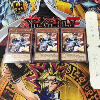 ワルキューレ・セクスト 13 レア 3枚セット てら