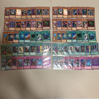 遊戯王 04環境デッキ 2個セット