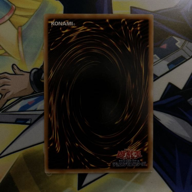 古代の機械巨人 UL 1枚