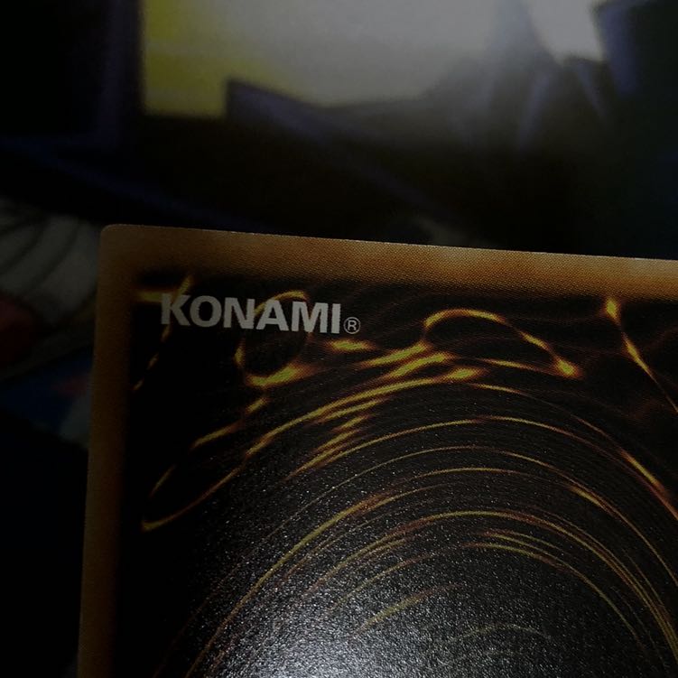 古代の機械巨人 UL 1枚