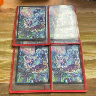 テック団の波壊Go! プロモ