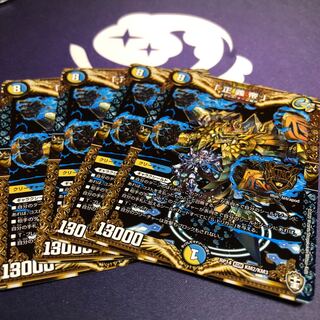 専用　メンデルスゾーン4 正義帝4