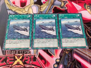 Yu-Gi-Oh Surface 3 normal