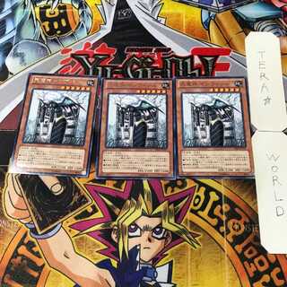 天魔神 インヴィシル 2 レア 3枚セット てら