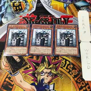 天魔神インヴィシル 天魔神 インヴィシル」の激安通販 | magi