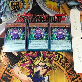 魔界劇団-コミック・リリーフ 1 レア 3枚セット てら