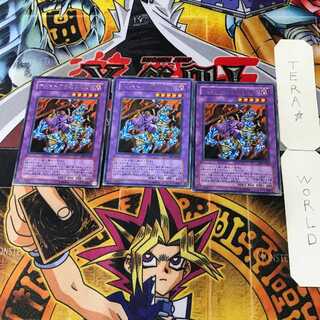 ナイトメアを狩る死霊 1 レア 3枚セット てら