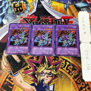 ナイトメアを狩る死霊 2 レア 3枚セット てら