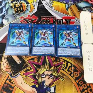 クロック・スパルトイ 2 レア 3枚セット てら