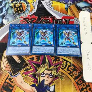 クロック・スパルトイ 7 レア 3枚セット てら