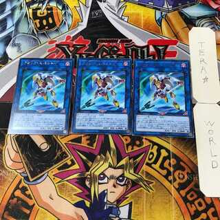 クロック・スパルトイ 9 レア 3枚セット てら