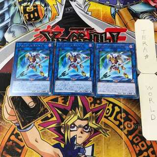 クロック・スパルトイ 10 レア 3枚セット てら