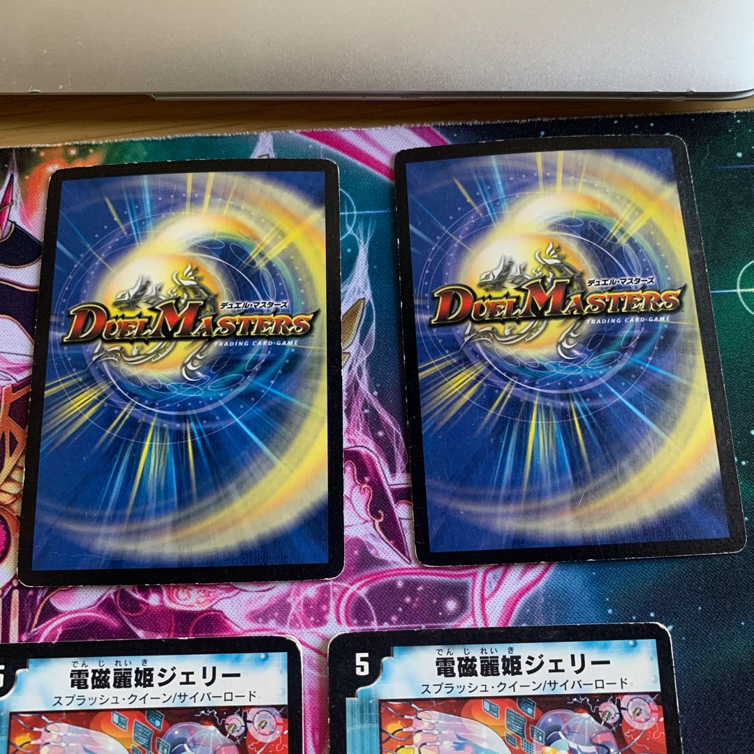 アドミラル・クイーン4枚他