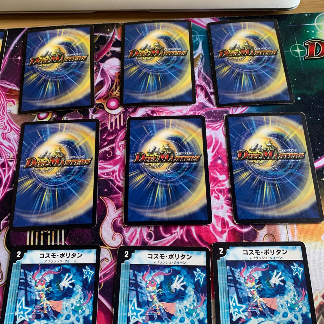 アドミラル・クイーン4枚他