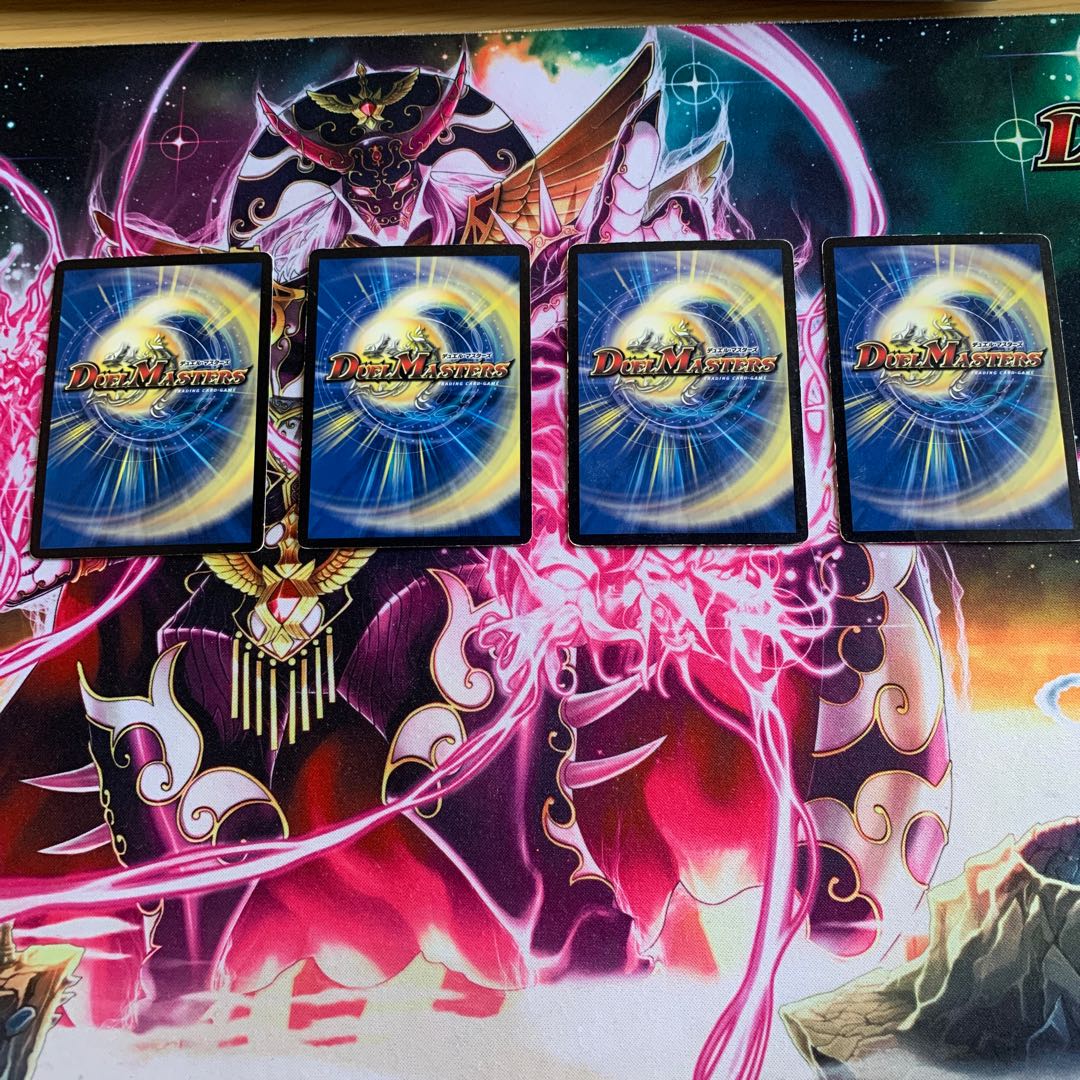 アドミラル・クイーン4枚他