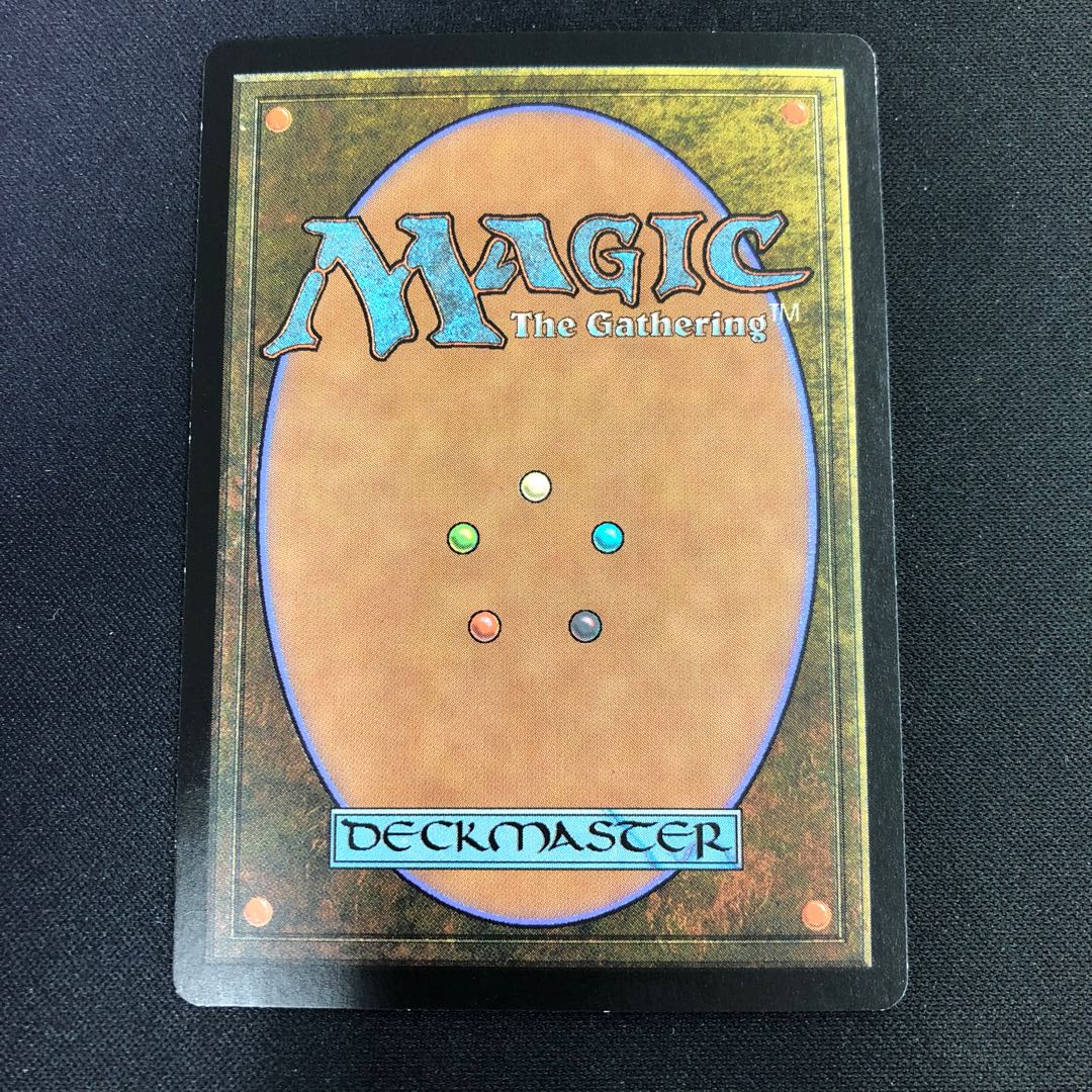 エラーカード サテュロスの道探しの通販 Magi公式ショップ プレイヤー向け Magi トレカ専用フリマアプリ