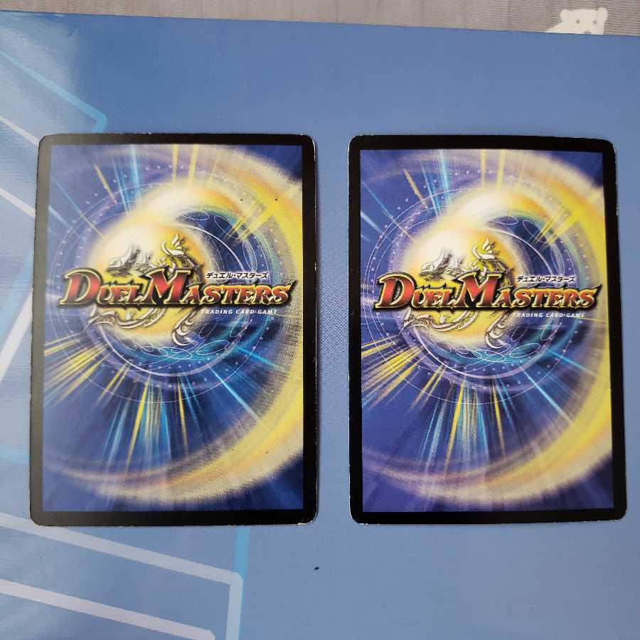 アドミラル・クイーン