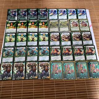 緑単べアフガン