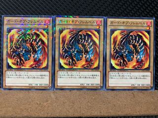 Popotan] Yu-Gi-Oh! 6462 Flamvell Guard 3 sheets Normal DTC