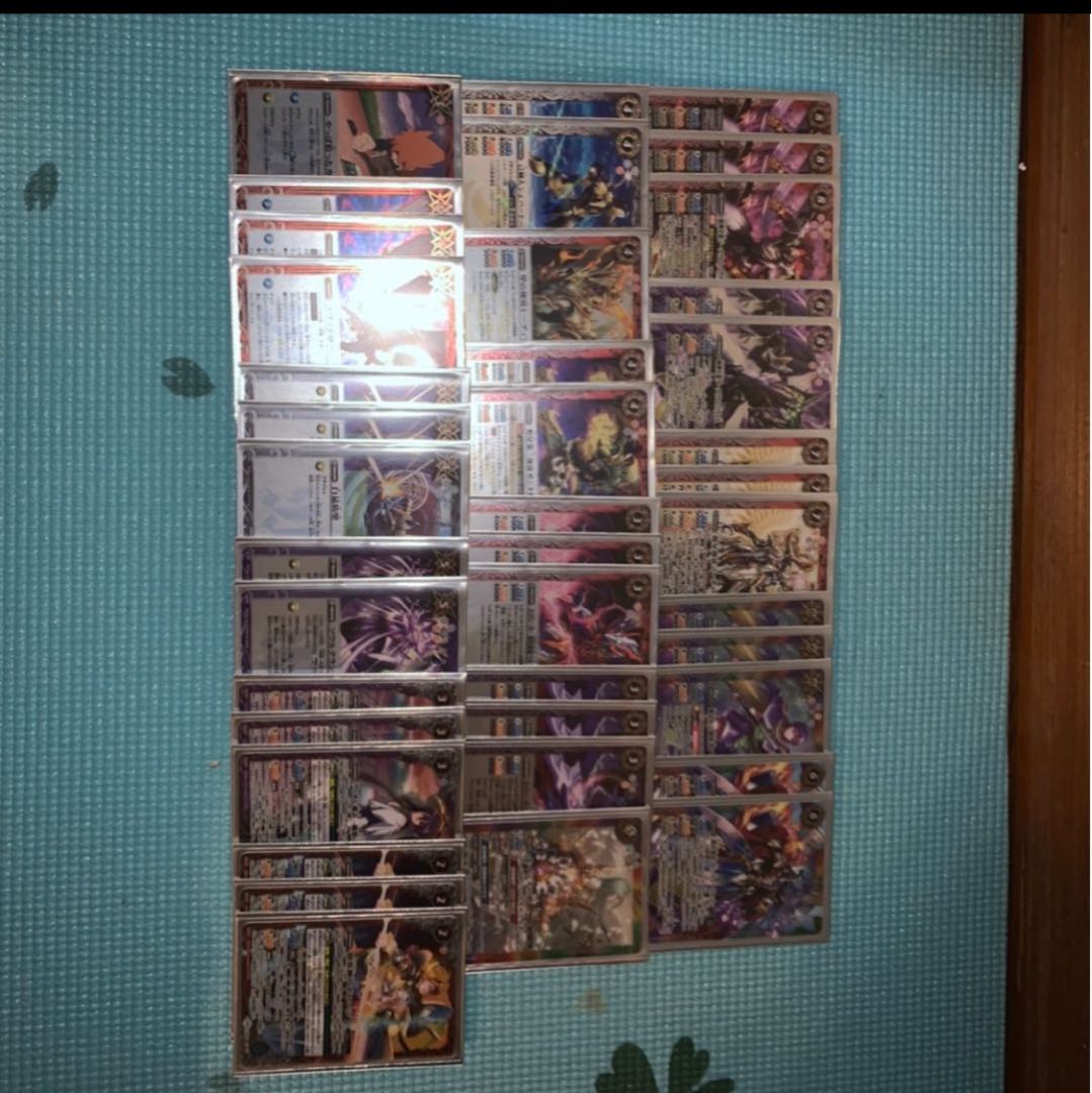 (あるてみす様専用)