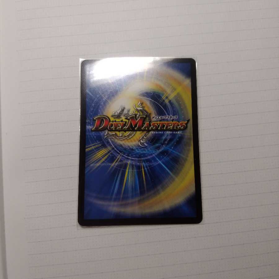 U・S・A・CAPTEEEN