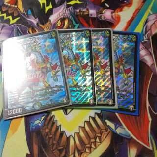 ファビュラス一番ドリップ