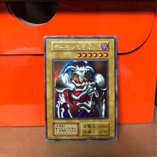 [EX] デーモンの召喚 初期 ウルトラ スタジオダイス