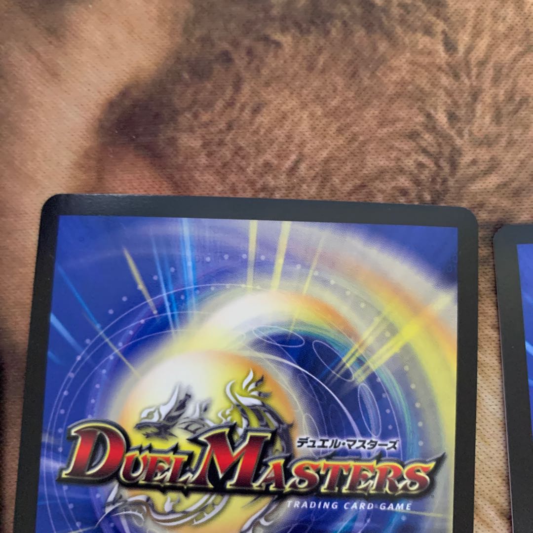 大樹王ギガンディダノス