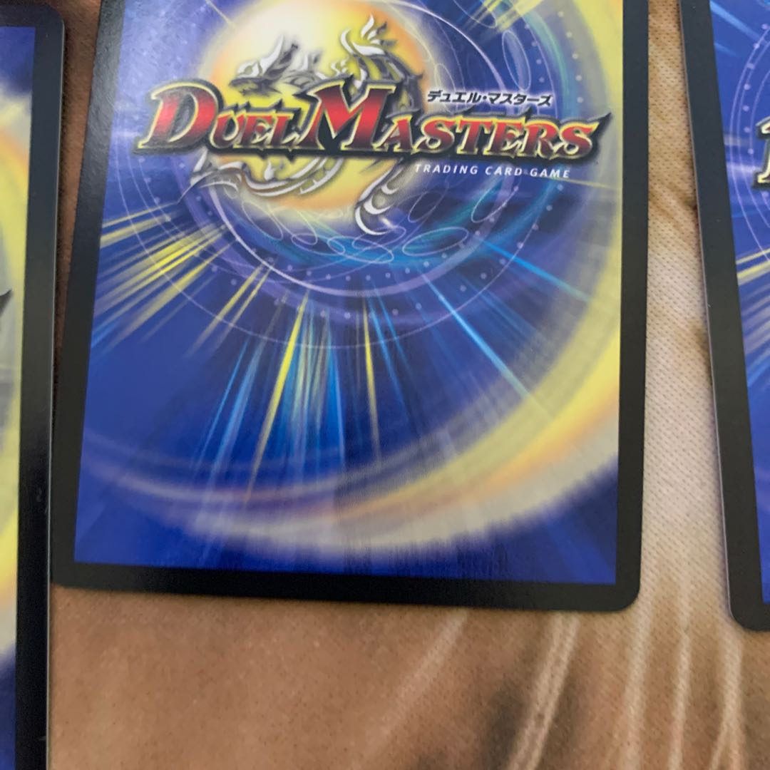 大樹王ギガンディダノス