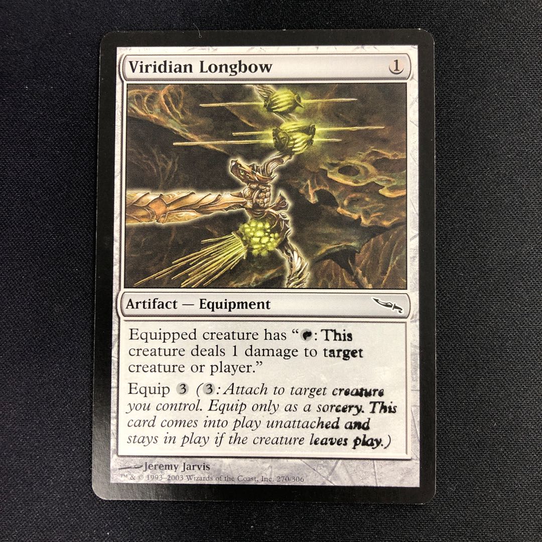 【エラーカード】英版 ヴィリジアンの長弓 1枚