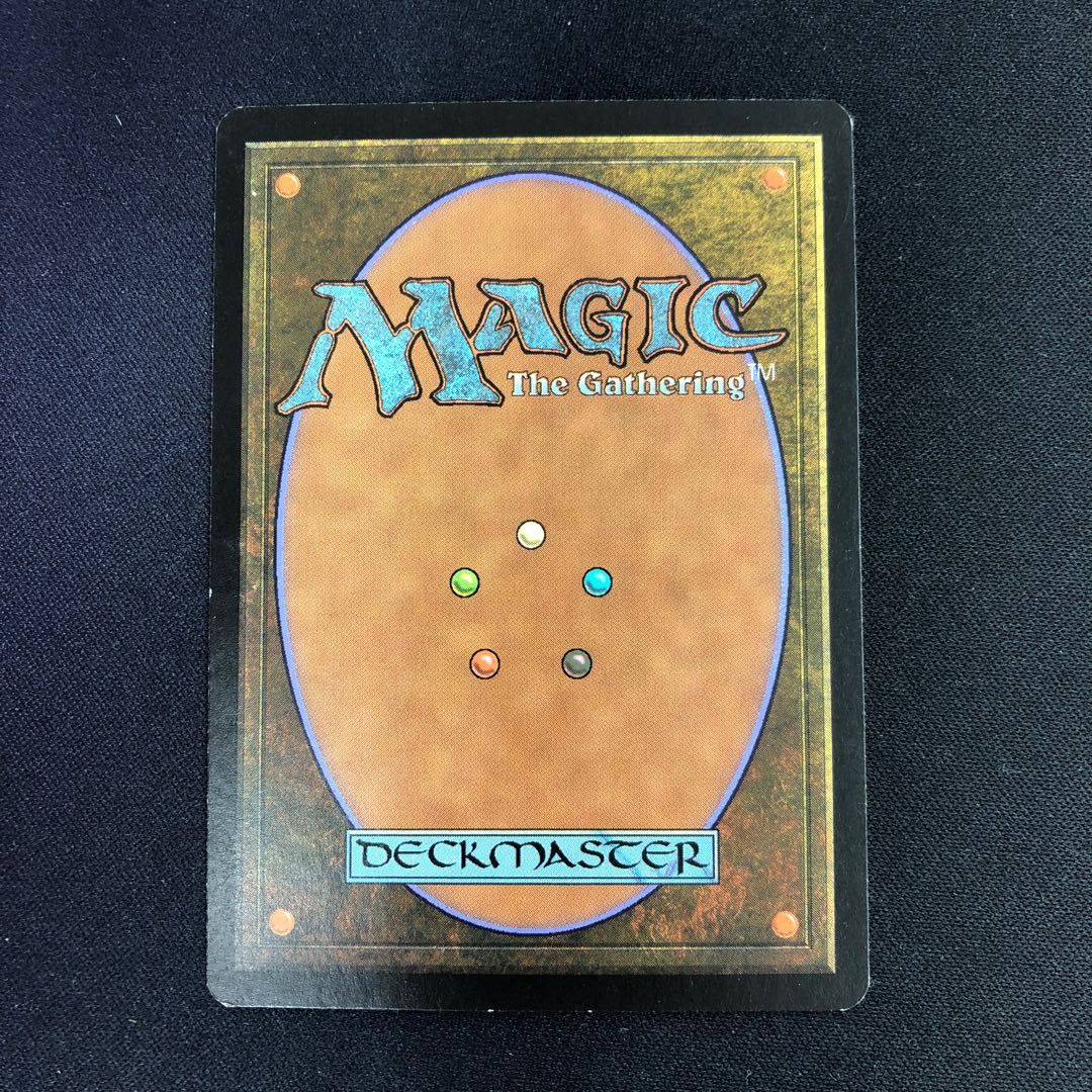 【エラーカード】英版 ヴィリジアンの長弓 1枚