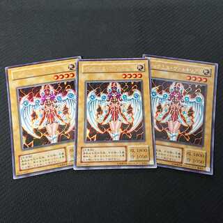 デュナミス・ヴァルキリア G3 シークレット 3枚セット【00028-37】