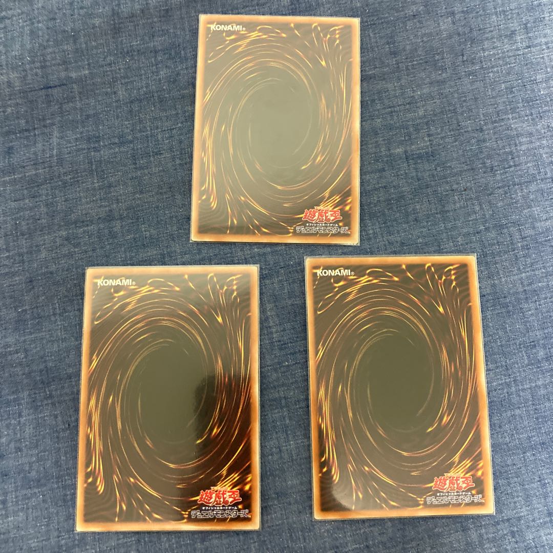 最終値下げ】灰燼竜バスタード UL