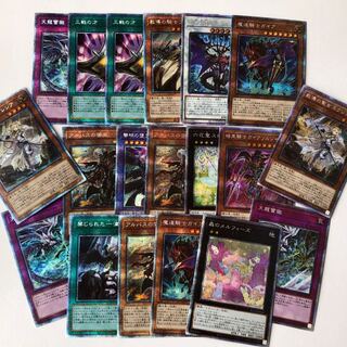 遊戯王 オリパ！残り244p 1枚