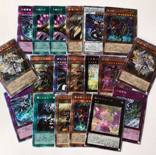 遊戯王 オリパ！残り244p 1枚