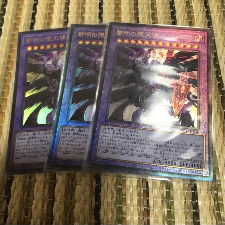 専用 カオス・インフィニティ N