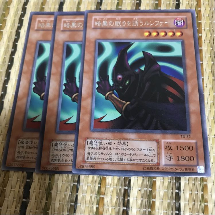 専用 カオス・インフィニティ N