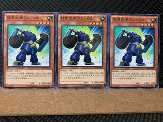 Popotan] Yu-Gi-Oh 5716 Psychic Heavy Warrior Waka - O2 3 Normal