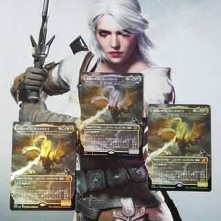 宇宙の帝王、キングギドラ 　日本語　foil 3枚セット