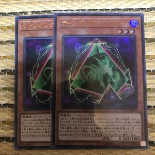 マドレース ティンダングル・ジレルス UR