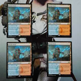 蒸気孔　英語　4枚セット