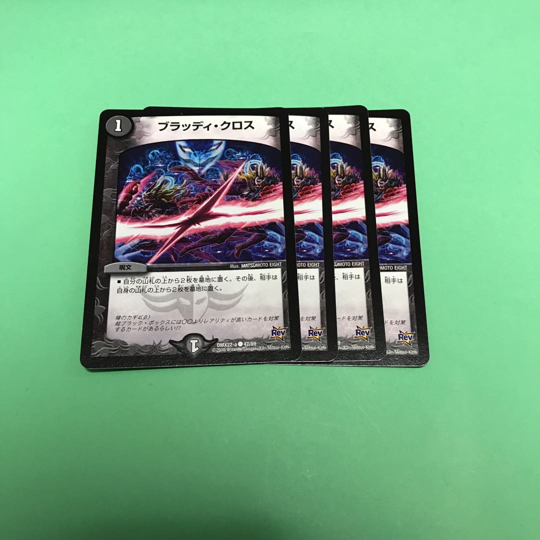 しらこう様専用