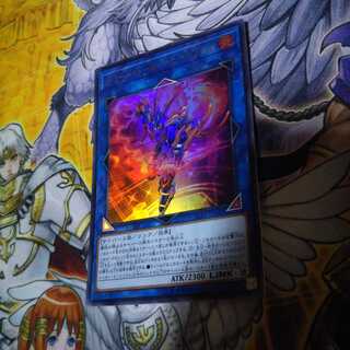 デコード・トーカー・ヒートソウル