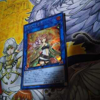 灼熱の火霊使いヒータ