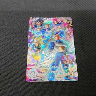 ベジータ BM2-SEC3 【00037-41】