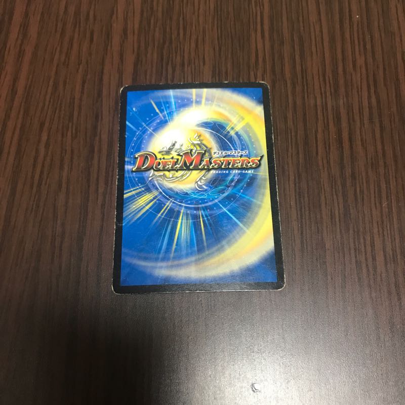 アダムスキー ボロボロ