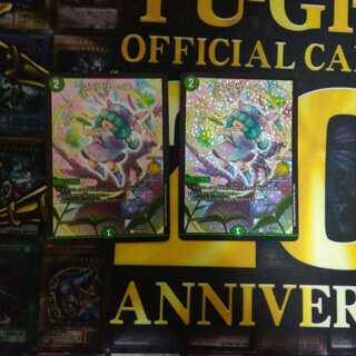 フェアリーライフ CSプロモ