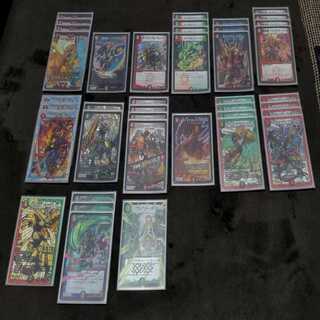 モルトNEXT 調整パーツ付き まとめ売り